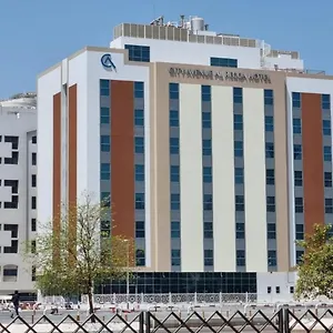 Avenue Al Reqqa Hotel Dubaï