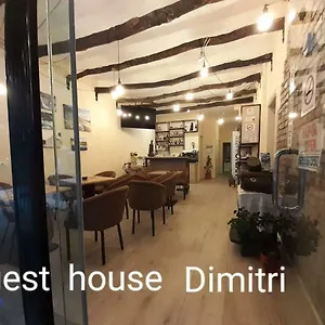 https://dimitri-guest-house.albaniahotels.org